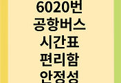 thumbnai6