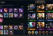 cover item thumbnail