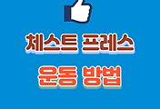 related-list-thumbnail