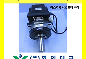 SERVO 서보
