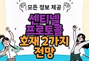 thumbnai6