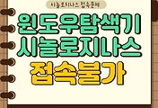 article_related_rep_thumbnail