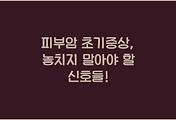 cover_item_thumbnail3