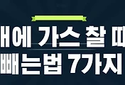 artticle-related-rep-link1