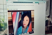 related list thumbnail