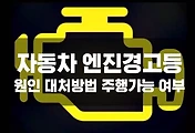 cover_item_thumbnail