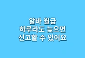 article-related-rep-thumbnail-C176x120