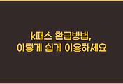 cover_item_thumbnail3