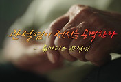 cover_item_thumbnail