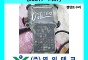SERVO 서보