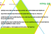 관련글썸네일