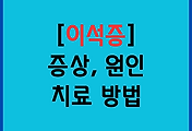 thumbnail6