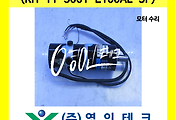 SERVO 서보