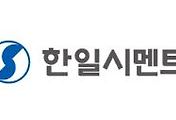 cover item6