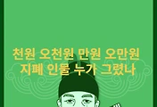 article related rep thumbnail
