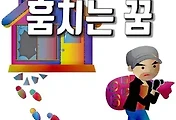 article_rep_thumbnail
