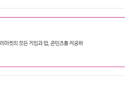 관련글썸네일