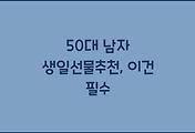 cover_item_thumbnail6