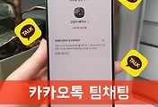 related list thumbnail