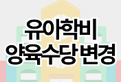 스킨이미지6