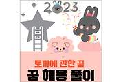 섬네일