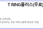 관련글썸네일