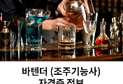thumbnail6