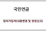 관련글썸네일