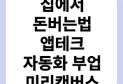 article-related-rep-thumbnail-link-C176x120
