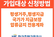 관련글썸네일