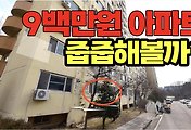 썸네일사진5
