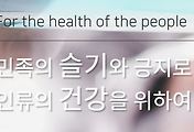 cover item6