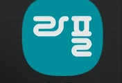 테스트6
