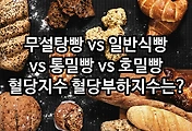 관련글이미지