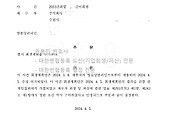 여기기