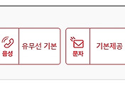 관련글썸네일