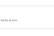 관련글썸네일