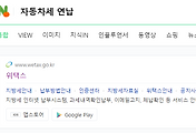 cover item thumbnail1