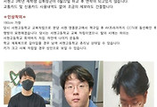 article_related_rep_thumbnail_link_1