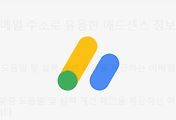 관련글썸네일