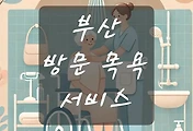 테스트5