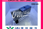 SERVO 서보