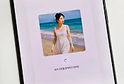 related list thumbnail