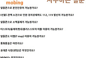 관련글썸네일