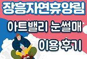 cover_item_thumbnail