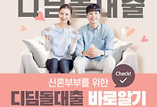 관련글썸네일