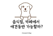 img-related-thumbnail