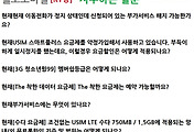 관련글썸네일