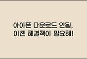 cover_item_thumbnail3