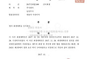 여기기